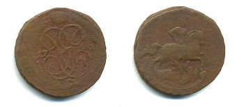 РОССИЯ 1 КОПЕЙКА 1760 медь 61-842