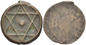 Марокко 1 фалус ND Sidi Mohammed IV (1859-1873) KM 122b бронза 00-00