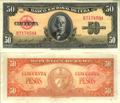 КУБА 50 ПЕСО 1958 КАЛИКСТО ГАРСИА-И-ИНЬИГЕС, КРАСНАЯ СЕРИЯ Pick 81b бумага аUNC 7191-34-3-2