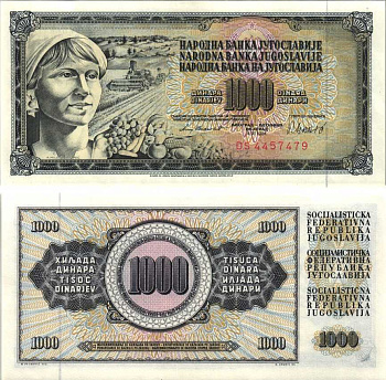 Югославия 1000 динаров 1981 крестьянка с фруктами Pick 92 d  бумага аUNC 6312-28-3-2