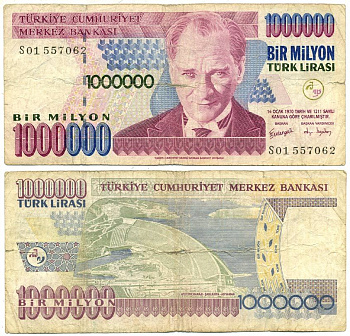 ТУРЦИЯ 1000000 ЛИР 2002 ПРЕЗИДЕНТ КЕМАЛЬ АТАТЮРК Pick 213 бумага 7204-42-3