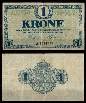 Дания 1 крона 1916 Pick 12 b бумага 2198-7-3-1