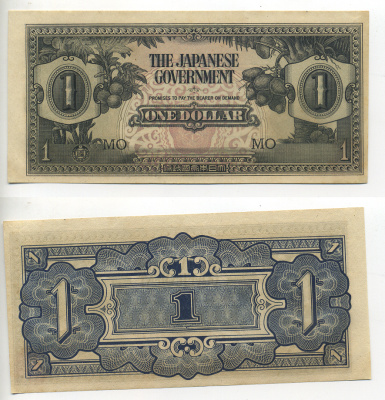 Малайя, Японская оккупация 1 доллар 1942 серия MO  Pick M5 c бумага бумага UNC (пресс) 7116-6-2