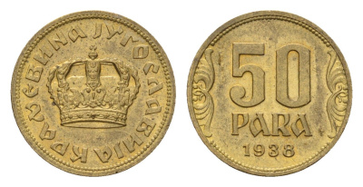 Югославия 50 пара 1938 год-тип KM 18 алюминиевая бронза UNC 3996-1141