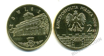 Польша 2 злотых 2008 серия города Польши, Лович KM 630 латунь UNC M5-13