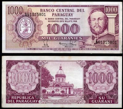 Парагвай 1000 гуарани 1952 (1982) Франсиско Солано Лопес, Национальный пантеон героев, подписи Silva, Paez Pick 207 (4)  бумага 7217-80-1-1