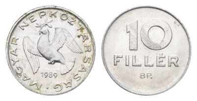 Венгрия 10 филлеров 1989 BP KM 572 алюминий 4664-1115