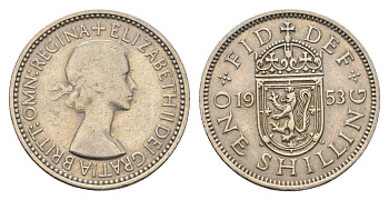 Великобритания 1 шиллинг 1953 год-тип, Елизавета II (1952-2022), Шотландский герб KM 891, Spink 4140 медно-никель 4699-452