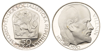Чехословакия 50 крон 1970 В.И. Ленин, 100 лет со дня рождения KM 70 серебро  PROOF  1085-10-23