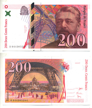 ФРАНЦИЯ 200 ФРАНКОВ 1997 ГУСТАВ ЭЙФЕЛЬ Pick 159b бумага aUNC 3295-48-3-1