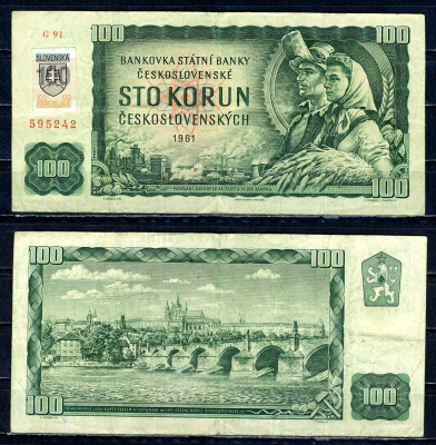 Словакия 100 крон 1961 (1993) рабочий и крестьянка, серия G, наклейка (марка) на банкноте Чехословакия 100 кронах 1961 Pick 17 c бумага 6294-37-1-1