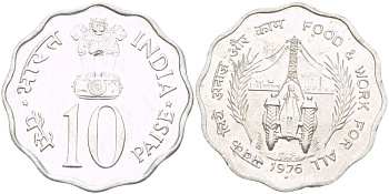 Индия 10 пайсов 1976 FAO, еда и работа для всех KM 30 алюминий UNC 4512-522