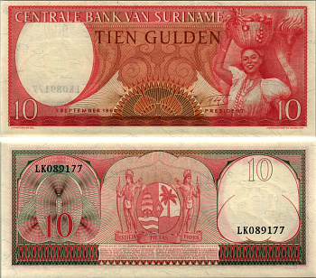 Суринам 10 гульденов 1963 женщина с фруктами Pick 121 b бумага UNC (пресс) 6352-3-1-1