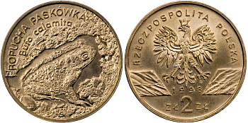 Польша 2 злотых 1998 MW, серия сохраним природу, камышовая жаба KM 340 нордик  UNC  1526-225