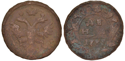 Россия деньга 1737 Анна Иоанновна (1730-1740) Биткин 293 медь 51-3632