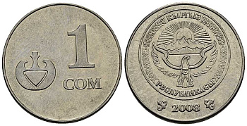 КИРГИЗИЯ 1 СОМ 2008 KM 14 сталь плакированная никелем 33-1027