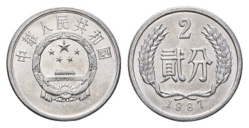 Китай 2 фэня 1987 KM 2 алюминий UNC 4608-524