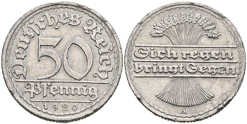ГЕРМАНИЯ 50 ПФЕННИГОВ 1920 A KM 27, J. 301 алюминий 4566-534