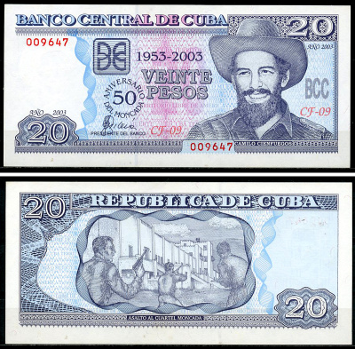 Куба 20 песо 2003 50 лет со дня нападения на казармы Монкада (1953-2003) Pick 126  бумага  UNC (пресс) 451-1188-2