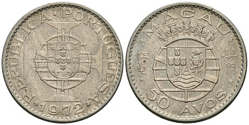 Макао 50 авоc 1972 KM 7 медно-никель 4148-317