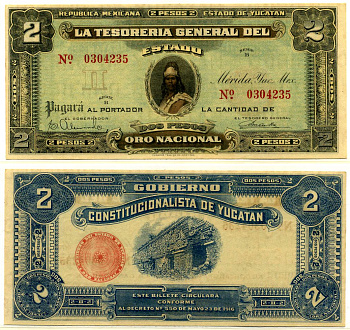 Мексика 2 песо 1916 23 мая 1916, Tesorerнa General del Estado, Parsons Trading Company, New York Pick S 1136 бумага 000-00-00
