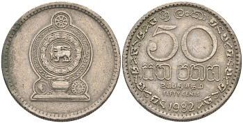Шри-Ланка 50 центов 1982 KM 135.1 медно-никель 4571-135