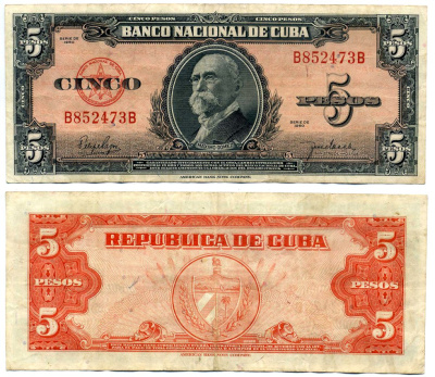Куба 5 песо 1950 Максимо Гомес, ABNC Pick 78b бумага 7191-6-1-2