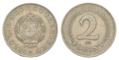 Венгрия 2 форинта 1964 BP KM 556a медь цинк никель 4551-127