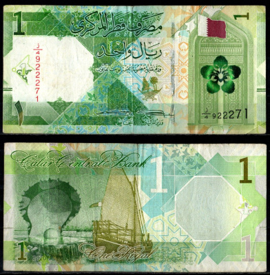 Катар 1 риал 2020 Pick W32 бумага 6352-50-1-2