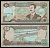 Ирак 50 динар 1994 Pick 83 бумага UNC (пресс) 2198-31-3-1