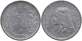 Турция 50 курушей 1972 Анатолийская невеста KM 899 нержавеющая сталь 4541-754