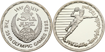 Египет 5 фунтов 1992 XXV Олимпийские игры в Барселоне 1992 года, гандбол (ручной мяч) KM 706 серебро PROOF 1066-2-31-M21-5