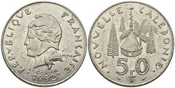 Французская Новая Каледония 50 франков 1992 хижина среди сосен и пальм, (IEOM) KM 13, Schoen 15, Lec 121 никель 111-542