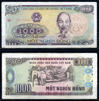 Вьетнам 1000 донгов 1988 Хо Ши Мин, большая серия Pick 106 b бумага aUNC 2195-50-1-2