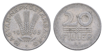 Венгрия 20 филлеров 1963 BP KM 550 алюминий 4658-532