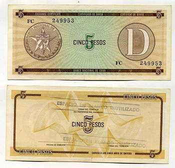 Куба, валютный сертификат 5 песо ND серия D, желтая, второй выпуск Pick FX 34 бумага 7487-55-3-2