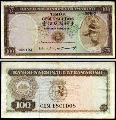 Восточный Тимор 100 эскудо 1963 подписи Luis Pereira Coutinho, Francisco Jose Vieira Machado Pick 28a (1) бумага 6266-15-1-2