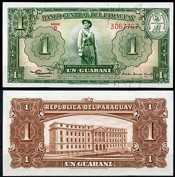 Парагвай 1 гуарани 1952 солдат, здание Банка Парагвая, Асунсьон, серия B Pick 185 b (2)  бумага  UNC (пресс) 451-692-2