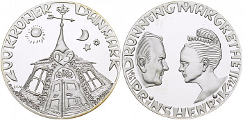 Дания 200 крон 1992 Маргрете II, 25 лет королевской свадьбы KM 876 серебро PROOF 11-154-32