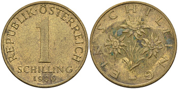 Австрия 1 шиллинг 1986 КМ 2886 алюминиевая бронза 4573-311