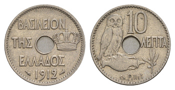 Греция 10 лепт 1912 Георг I (1863-1913), сова KM 63 никель 4655-367