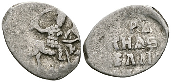 Русское Царство денга 1547-1584 Иван IV Васильевич, Московский  монетный двор, 0,34 ГР ГиК №61 серебро 262-1536