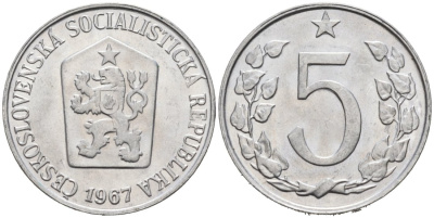 Чехословакия 5 геллеров 1967 KM 53 алюминий 4567-135