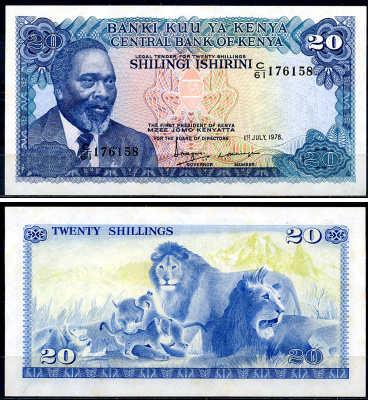 Кения 20 шиллингов 1978 Джомо Кениата (1964-1978), львы Pick 17  бумага  UNC (пресс) 448-58-2