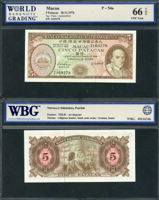 Макао 5 патака 1976 епископ Мельхиор Карнейро, женщина корабль, в слабе WBG 66 Pick 54 a (2)  бумага  UNC (пресс) 452-2-24