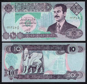 Ирак 10 динаров 1992 Pick 81 (2) бумага UNC (пресс) 2195-28-2-1