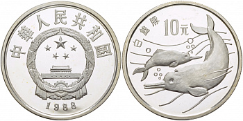 КИТАЙ 10 ЮАНЕЙ 1988 ДЕЛЬФИНЫ KM 212 серебро PROOF 00-000-00
