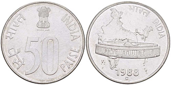 Индия 50 пайсов 1988 C, здание Парламента KM 69 нержавеющая сталь 93-1244