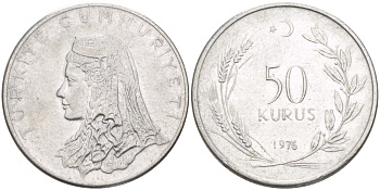 Турция 50 курушей 1976 Анатолийская невеста KM 899 нержавеющая сталь 108-1246