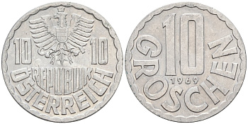 Австрия 10 грошей 1969 KM 2878 алюминий 4567-367